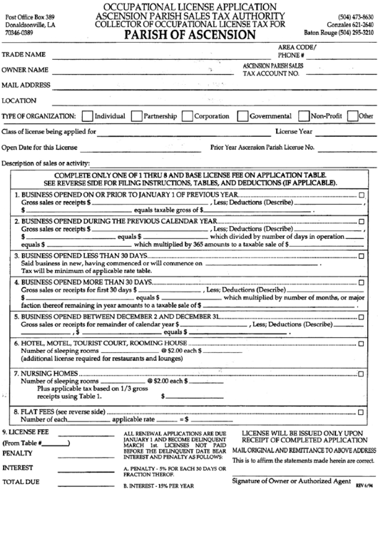 Occupational License Application Form - Ascension Parish Sales Tax Authority Printable pdf