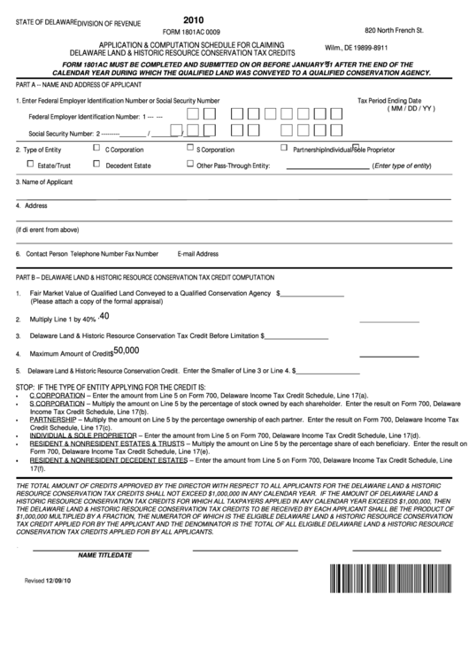 Fillable Form 1801ac 0009 - Application & Computation Schedule For Claiming Delaware Land & Historic Resource Conservation Tax Credits - 2010 Printable pdf
