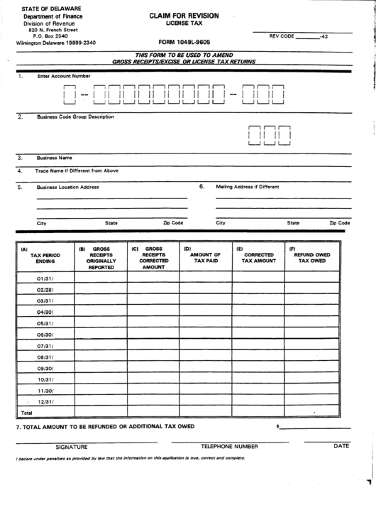 Form 1049l-9605 - Claim For Revision License Tax Printable pdf