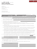 Form Nfp 112.20 - Articles Of Dissolution - 2003