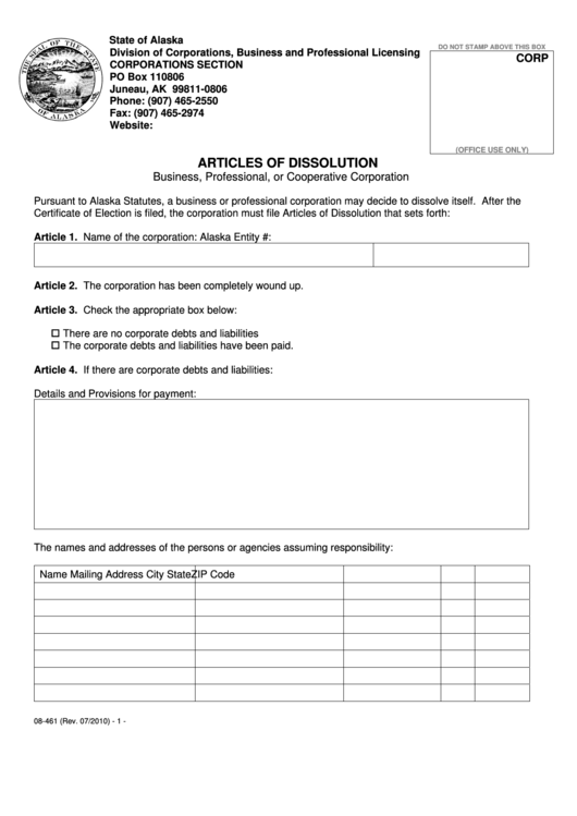Fillable Form 08-461 - Articles Of Dissolution - 2010 Printable pdf