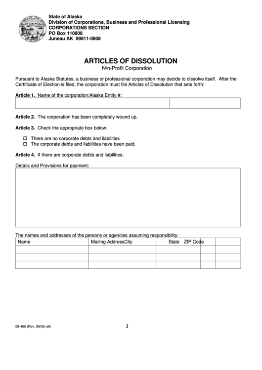 Fillable Form 08-465 - Articles Of Dissolution - 2005 Printable pdf