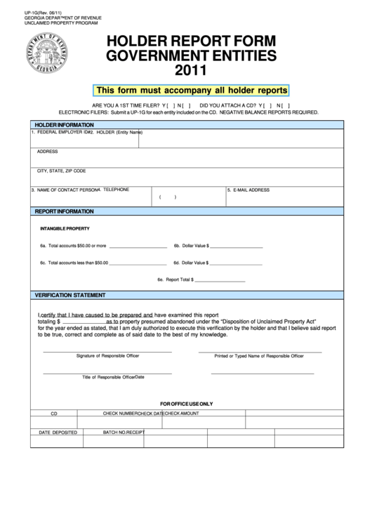 Fillable Form Up-1g - Holder Report Form Government Entities - 2011 Printable pdf