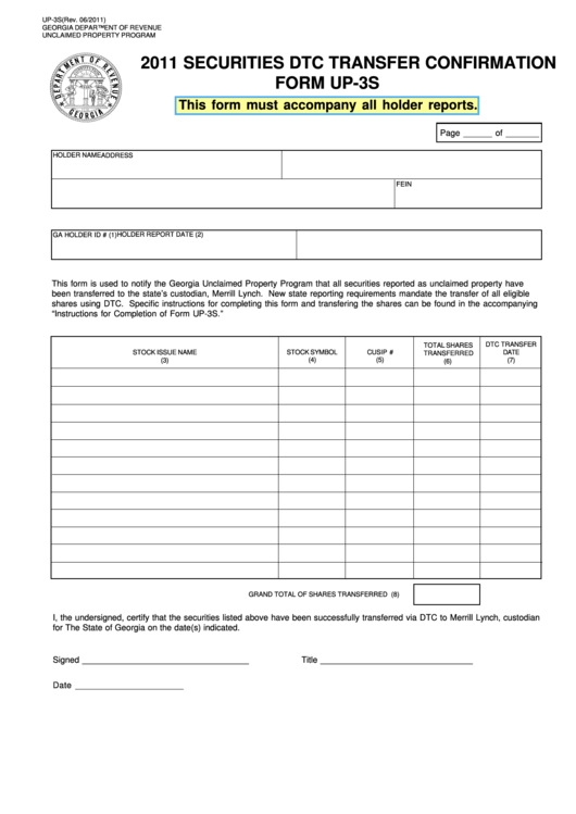 Fillable Form Up-3s - Securities Dtc Transfer Confirmation - 2011 Printable pdf