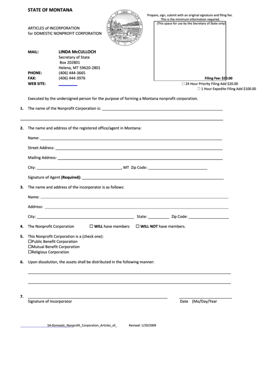Articles Of Incorporation Form For Domestic Nonprofit Corporation - Montana Printable pdf