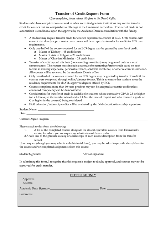 Fillable Transfer Of Credit Request Form Printable pdf