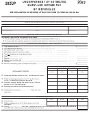 Form 502up - Underpayment Of Estimated Maryland Income Tax By Individuals - 2003