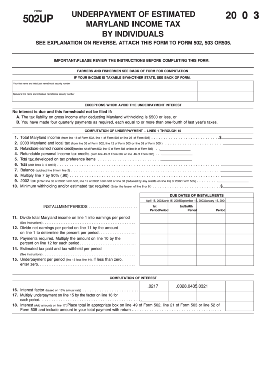 Fillable Form 502up - Underpayment Of Estimated Maryland Income Tax By Individuals - 2003 Printable pdf