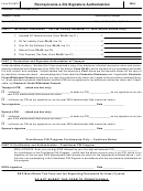 Form Pa-8879 - Pennsylvania E-file Signature Authorization - 2004