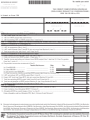 Form 41a720-s40 - Schedule Keoz - Tax Credit Computation Schedule (for A Keoz Project Of A Corporation) - 2010 - Commonwealth Of Kentucky Department Of Revenue