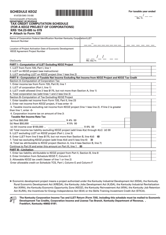 Form 41a720-S40 - Schedule Keoz - Tax Credit Computation Schedule (For A Keoz Project Of A Corporation) - 2010 - Commonwealth Of Kentucky Department Of Revenue Printable pdf