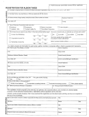 Registration For Albion Taxes Form