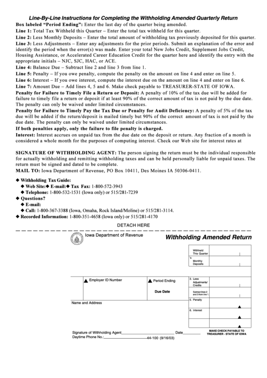 Form 44-100 - Withholding Amended Return Printable pdf