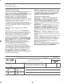 Form 941-v(pr) - Pago-comprobante - 2003