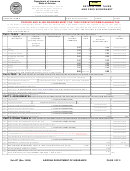 Form Sch-rt - Retaliatory Taxes And Fees Worksheet