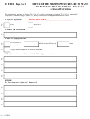 Form F0011 - Articles Of Correction