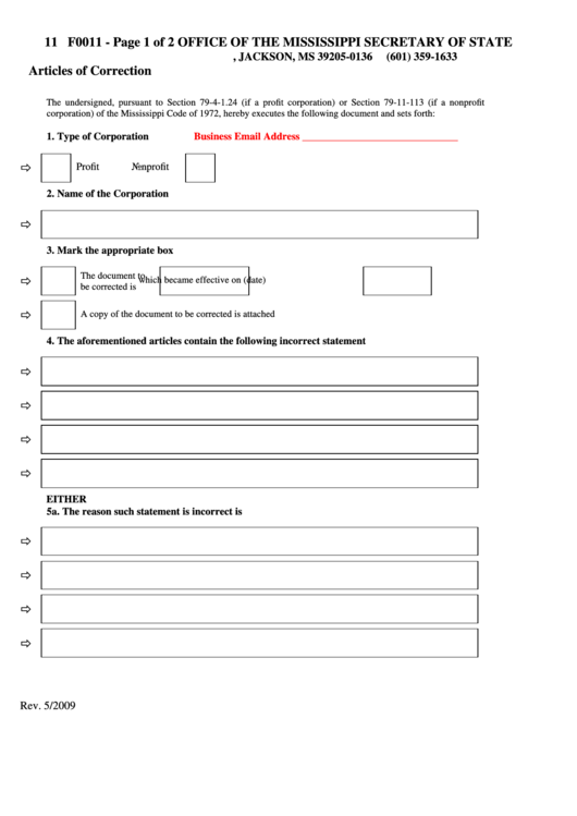 Fillable Form F0011 - Articles Of Correction Printable pdf