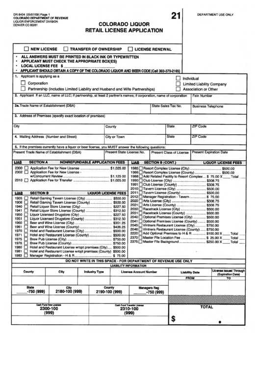 Form Dr 8404 - Colorado Liquor Retail License Application - 2009 Printable pdf