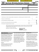 California Form 593 - Real Estate Withholding Remittance Statement - 2004