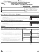 Form Ct-603 - Claim For Ez Investment Tax Credit And Ez Employment Incentive Credit - 2006 Printable pdf