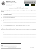 Form Llp- 7 - Articles Of Amendment For A Limited Liability Partnership