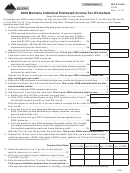 Form Esw - Individual Estimated Income Tax Worksheet - 2008