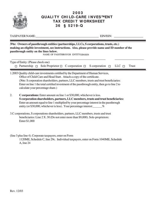 Quality Child-Care Investment Tax Credit Worksheet - Maine Department Of Revenue - 2003 Printable pdf