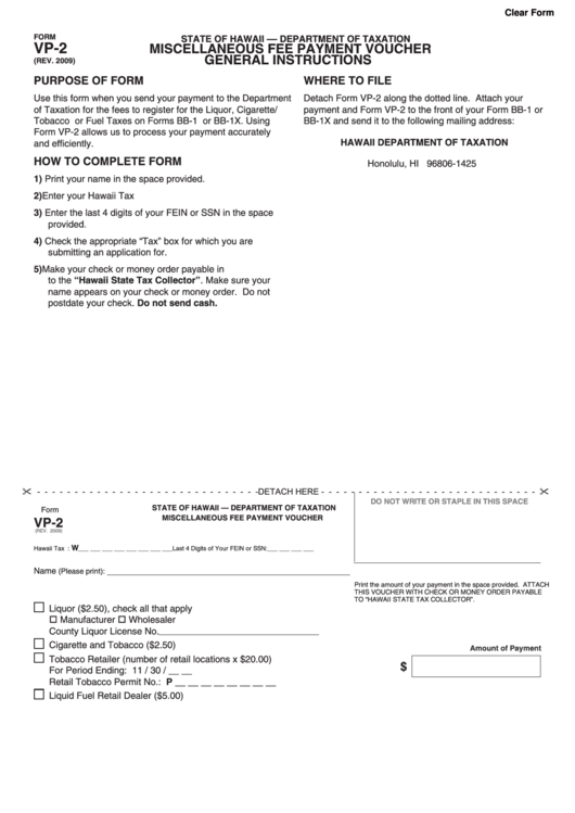 Form Vp-2 - Miscellaneous Fee Payment Voucher General Instructions - 2009 Printable pdf