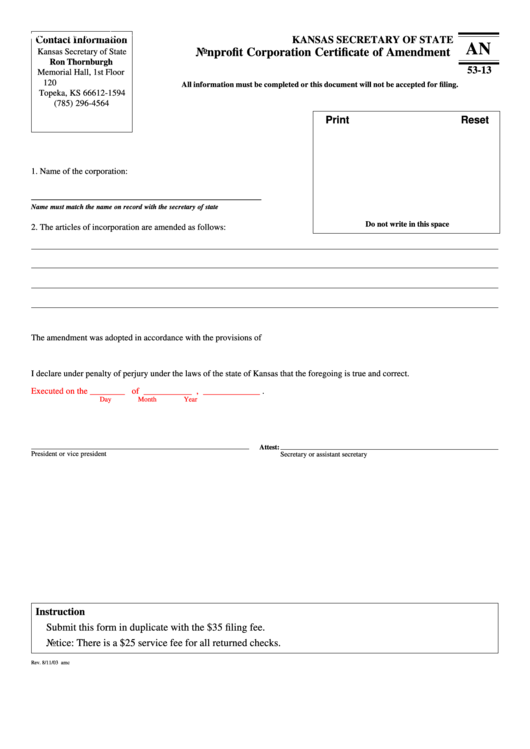 Fillable Form An 53-13 - Nonprofit Corporation Certificate Of Amendment - 2003 Printable pdf