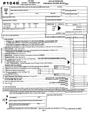 Form P1040 - Individual Income Tax Return - City Of Portland Printable pdf