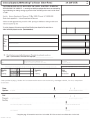 Form A1-qrt(ez) - Arizona Quarterly Withholding Tax Return (short Form)