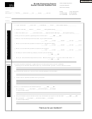 Student Interview Feedback Form