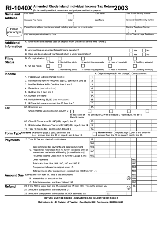 Form Ri-1040x - Amended Rhode Island Individual Income Tax Return - 2003 Printable pdf