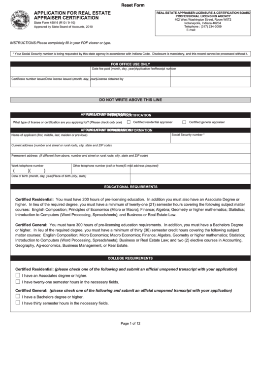 Fillable State Form 45016 - Application For Real Estate Appraiser Certification Printable pdf