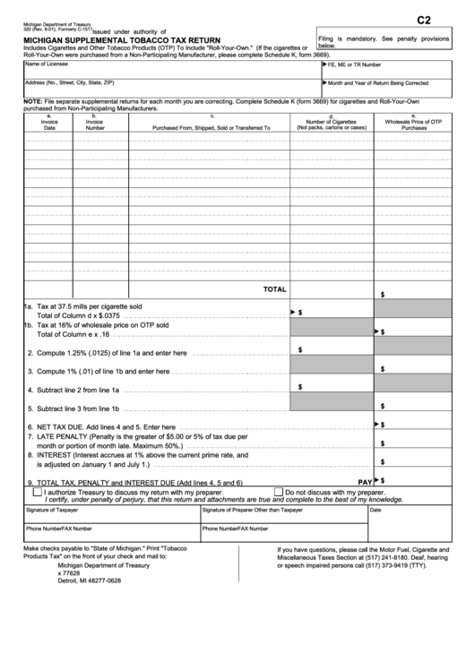 Form C2 - Michigan Supplemental Tobacco Tax Return Printable pdf