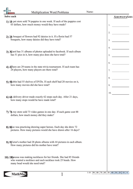 Multiplication Word Problems Worksheet (With Answer Key) Printable pdf