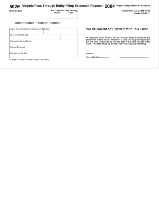 Form 502e - Pass Through Entity Filing Extension Request Printable pdf