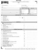 Form 83-105-12--8-1-000 - Corporate Income And Franchise Tax Return - 2012