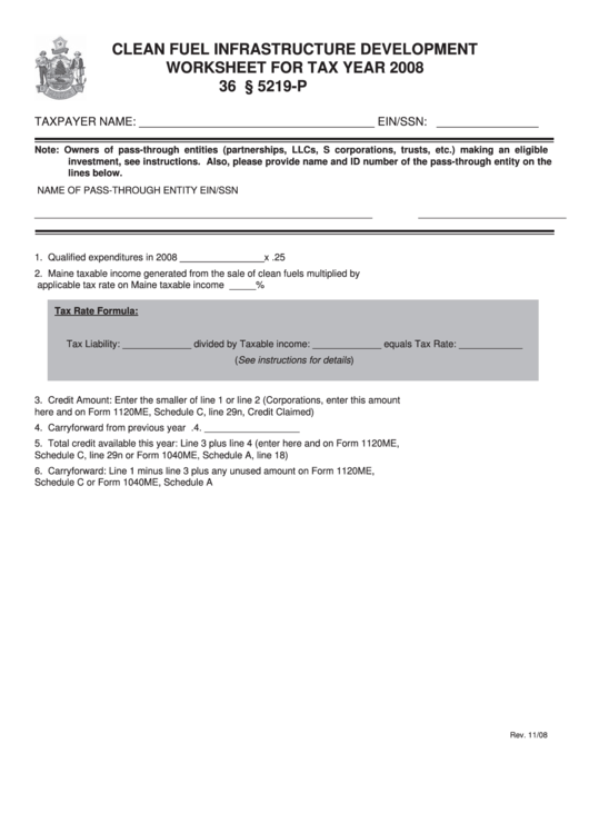 Clean Fuel Infrastructure Development Worksheet For Tax Year 2008 Printable pdf