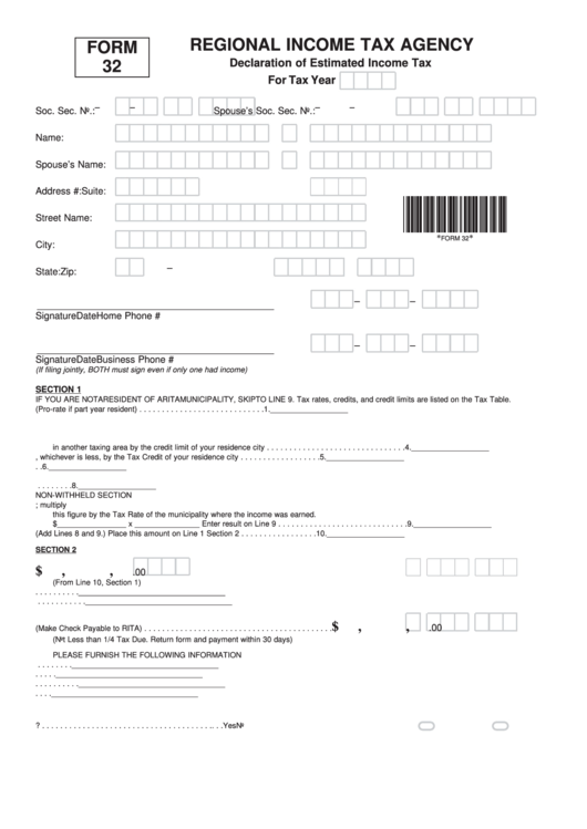 Form 32 - Declaration Of Estimated Income Tax Printable pdf