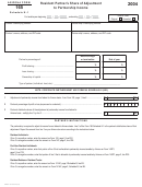 Form 165 - Schedule K-1 - Resident Partner's Share Of Adjustment To Partnership Income - 2004