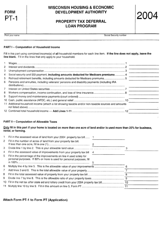 Form Pt-1 - Property Tax Deferral Loan Program 2004 Printable pdf