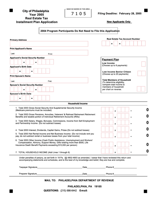 Real Estate Tax Installment Plan Application - City Of Philadelphia - 2005 Printable pdf