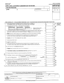 State, Local And District Consumer Use Tax Return Form