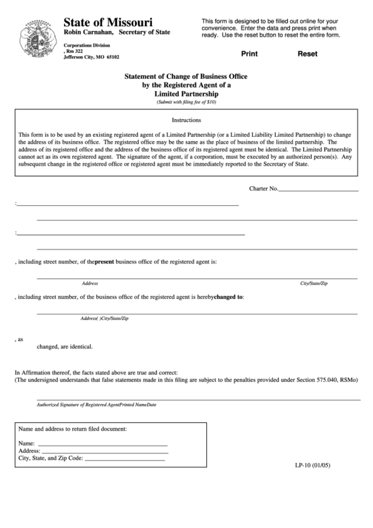 Fillable Form Lp-10 - Statement Of Change Of Business Office By The Registered Agent Of A Limited Partnership - 2005 Printable pdf