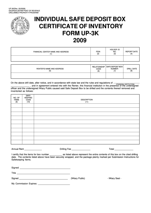 Fillable Form Up-3k - Individual Safe Deposit Box Certificate Of Inventory - 2009 Printable pdf