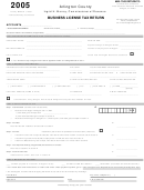 Business License Tax Return Form 2005 - State Of Virginia