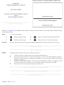 Fillable Form Mllc-3 - Change Of Registered Agent And/or Registered Office Printable pdf
