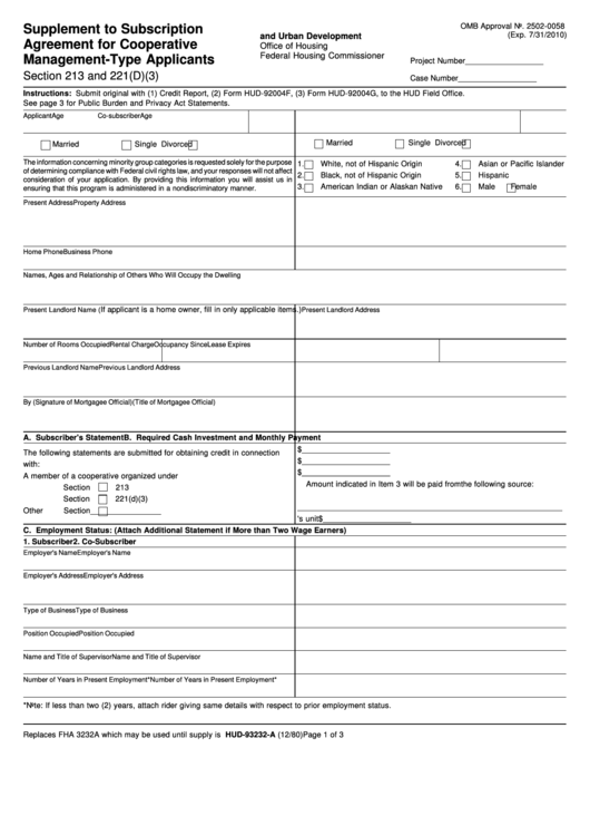 Form Hud-93232-A - Supplement To Subscription Agreement For Cooperative Management-Type Applicants Printable pdf