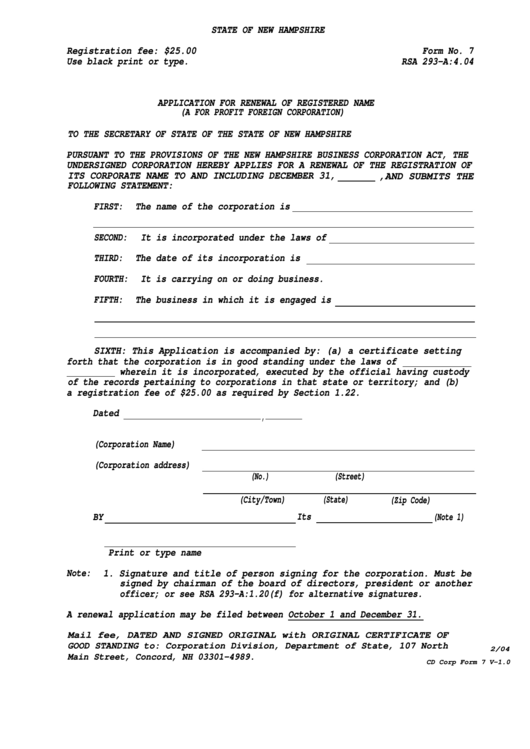 Fillable Form 7 - Application For Renewal Of Registered Name (A For Profit Foreign Corporation) - State Of New Hampshire Printable pdf